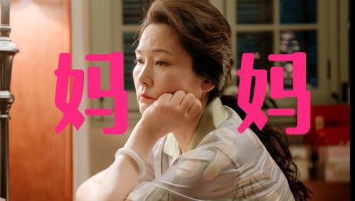 刘大锤爆料张婧仪视频,揭秘背后真相与争议 第3张 刘大锤爆料张婧仪视频,揭秘背后真相与争议 第3张