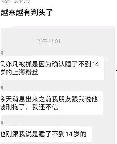 事件大爆料直播视频下载,事件大爆料视频下载全解析 第3张 事件大爆料直播视频下载,事件大爆料视频下载全解析 第3张